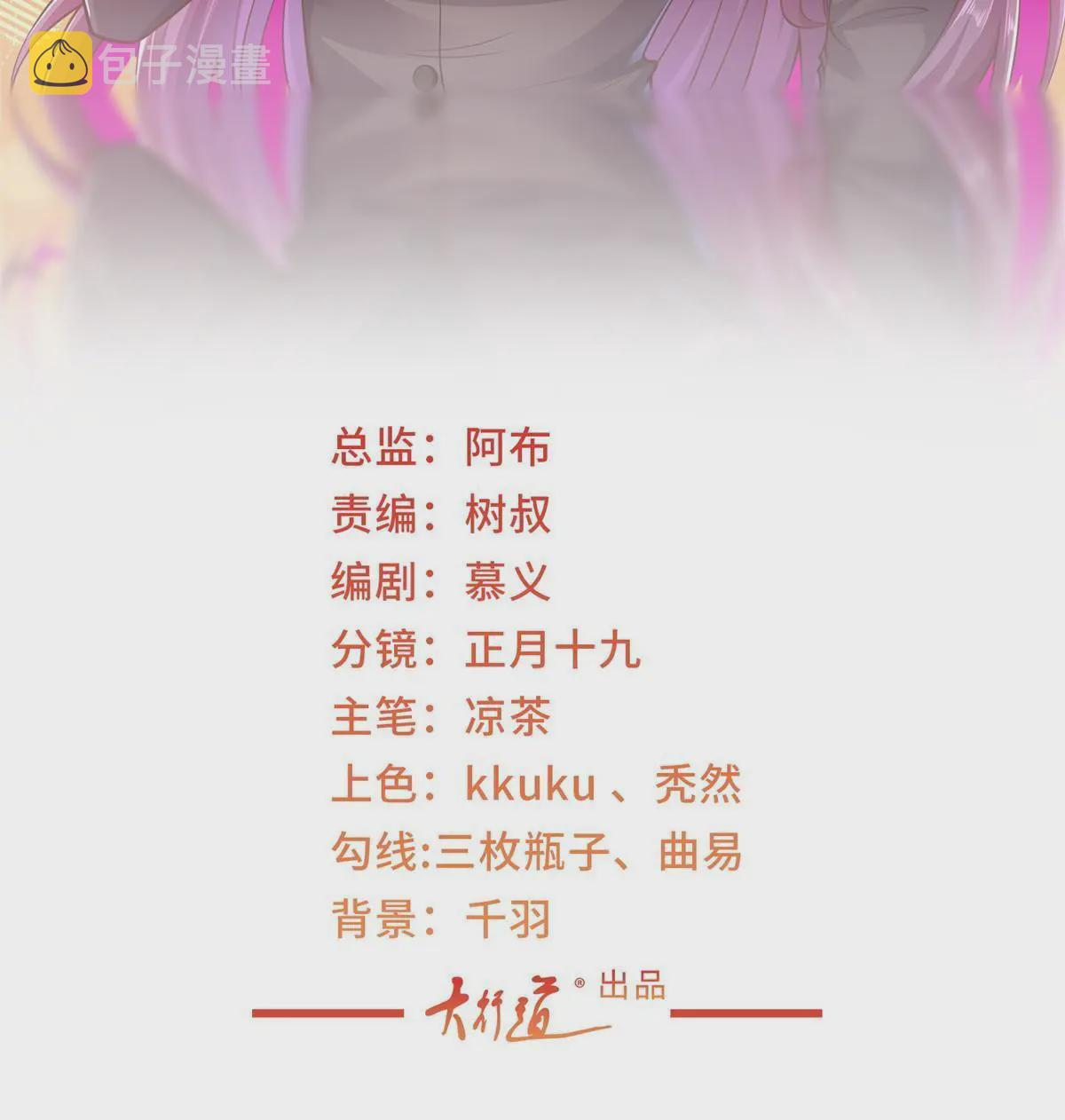 286 探病1
