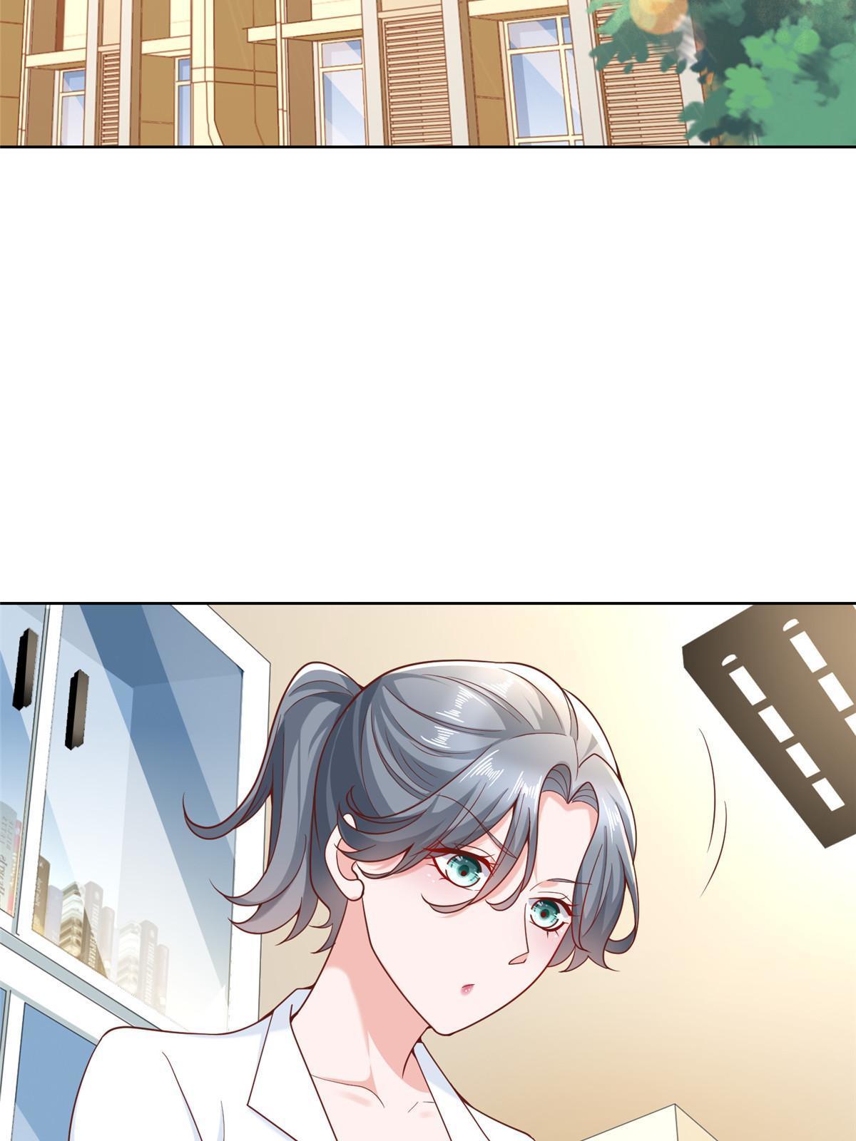 我每周随机一个新职业漫画,187 见家长4图
