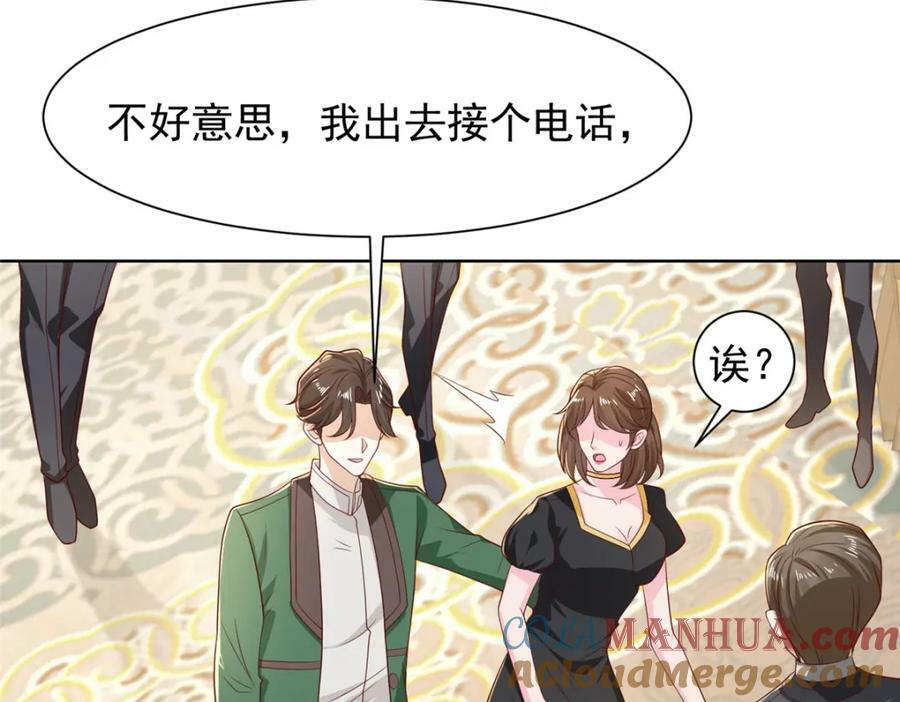 470 都是你的面子1
