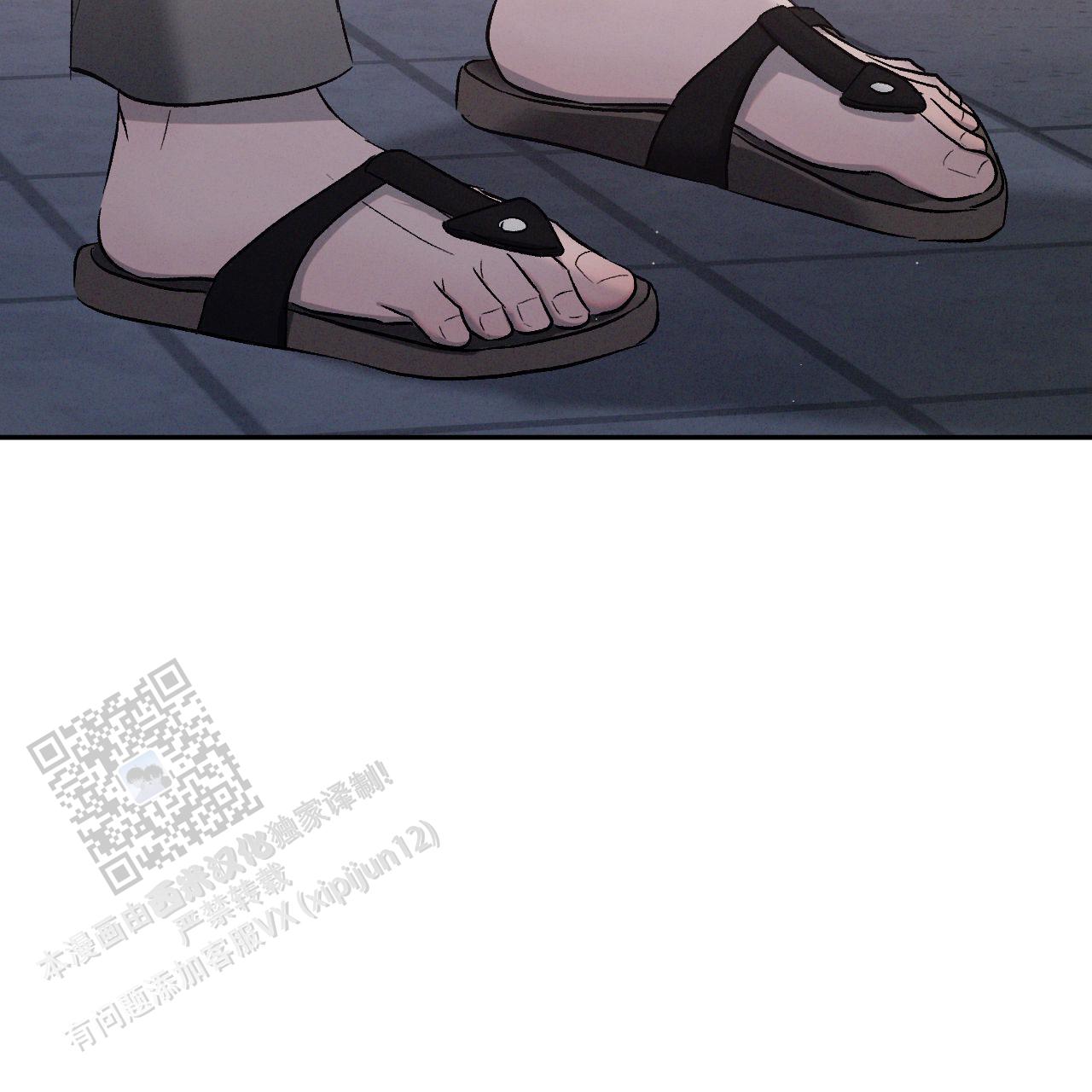 相克谭14集剧情漫画,第143话4图