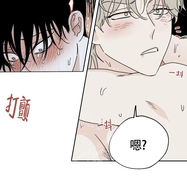 等价交换英文翻译漫画,第56话5图