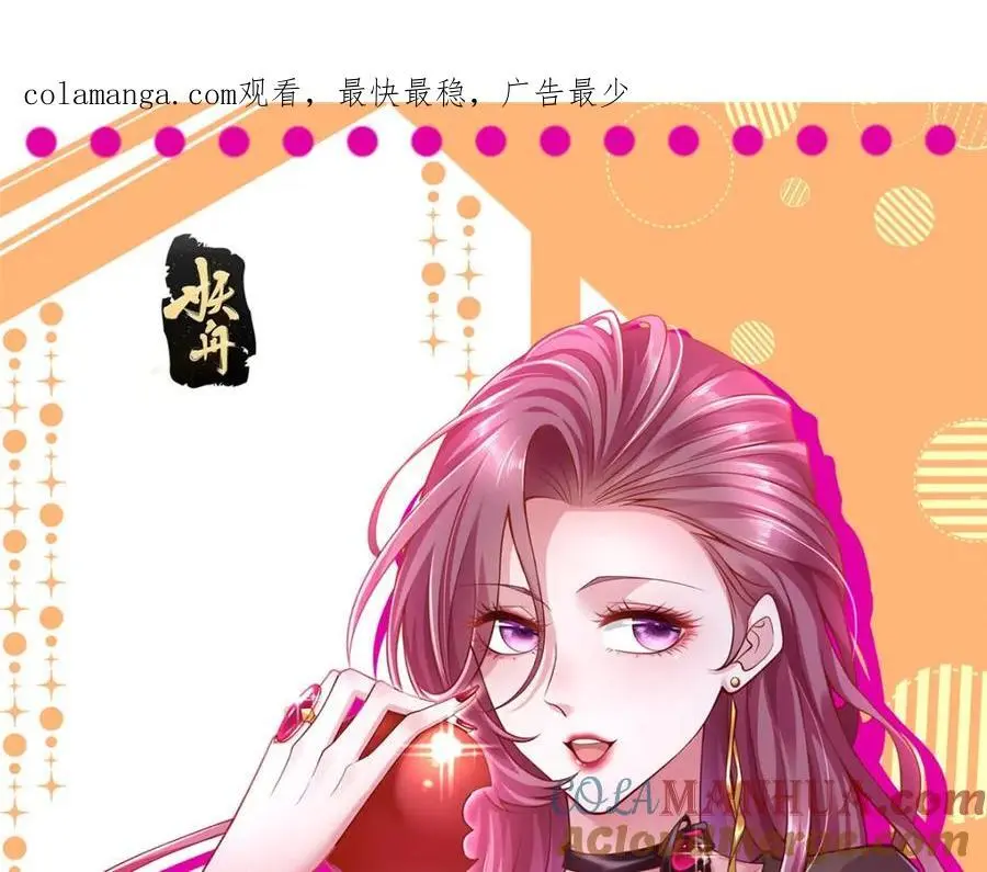 我每周随机一个新职业漫画,631 咱们的确不合适1图