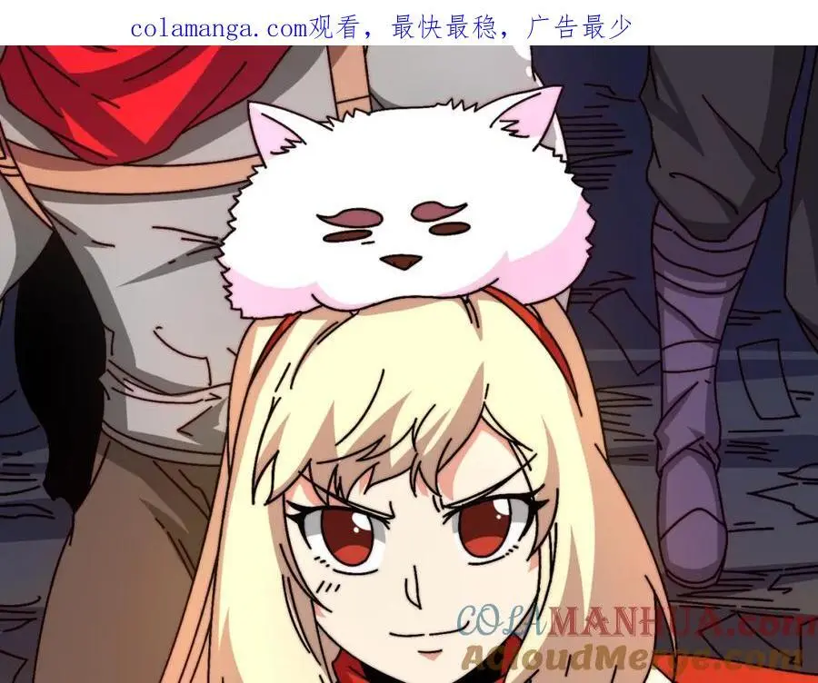 78 双生战魂0