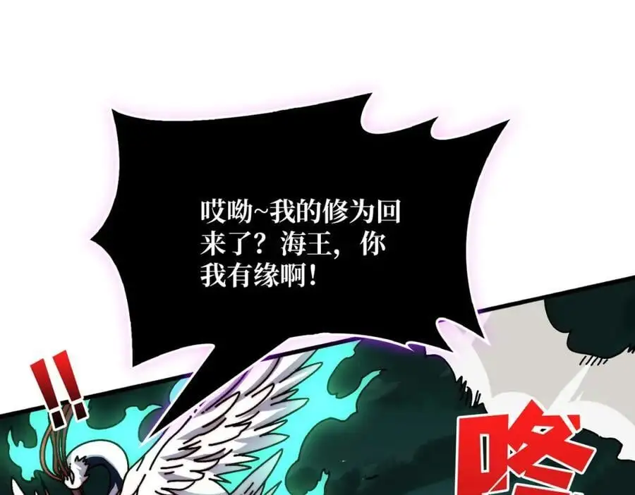 74 大宝贝3
