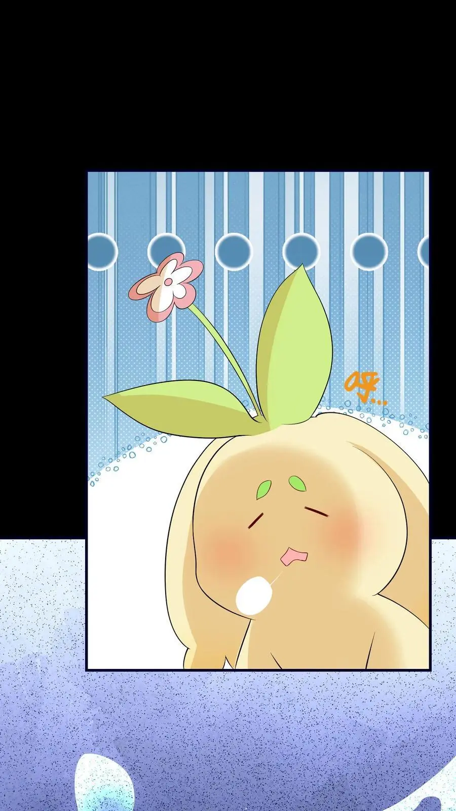 第126话 不就是卷嘛1