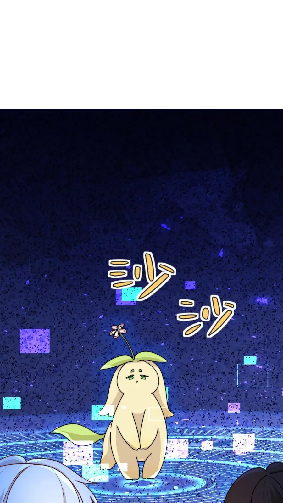 第125话 别急，我可以现学1