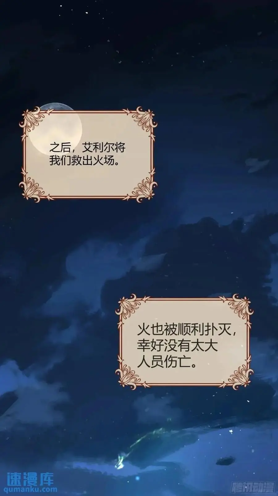 086自由1