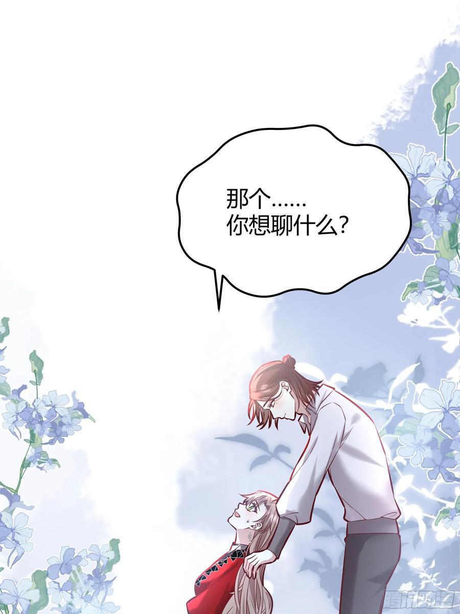 075真实还是虚假1