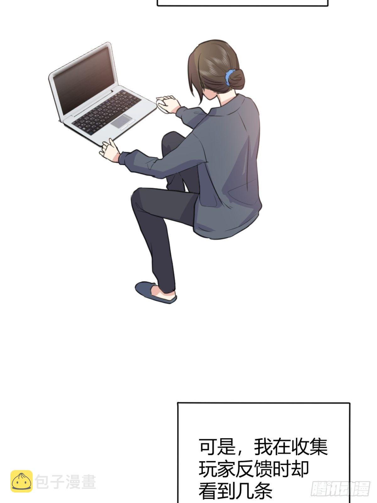 我必须抢走女主后宫才能存活？！1