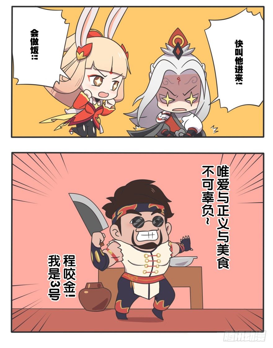 看颜值的组织4