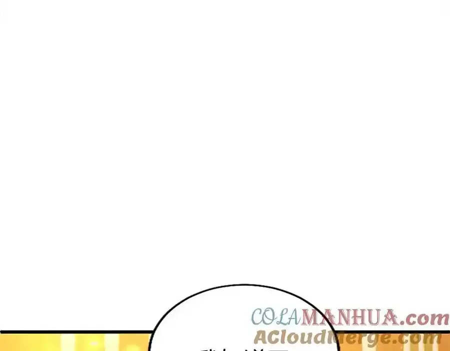 第67话 表白4