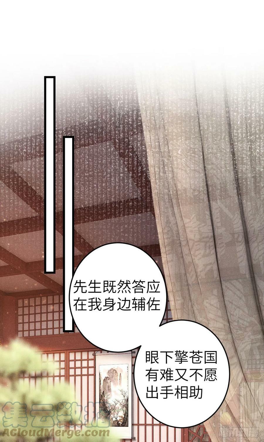 187·冰火两重天2