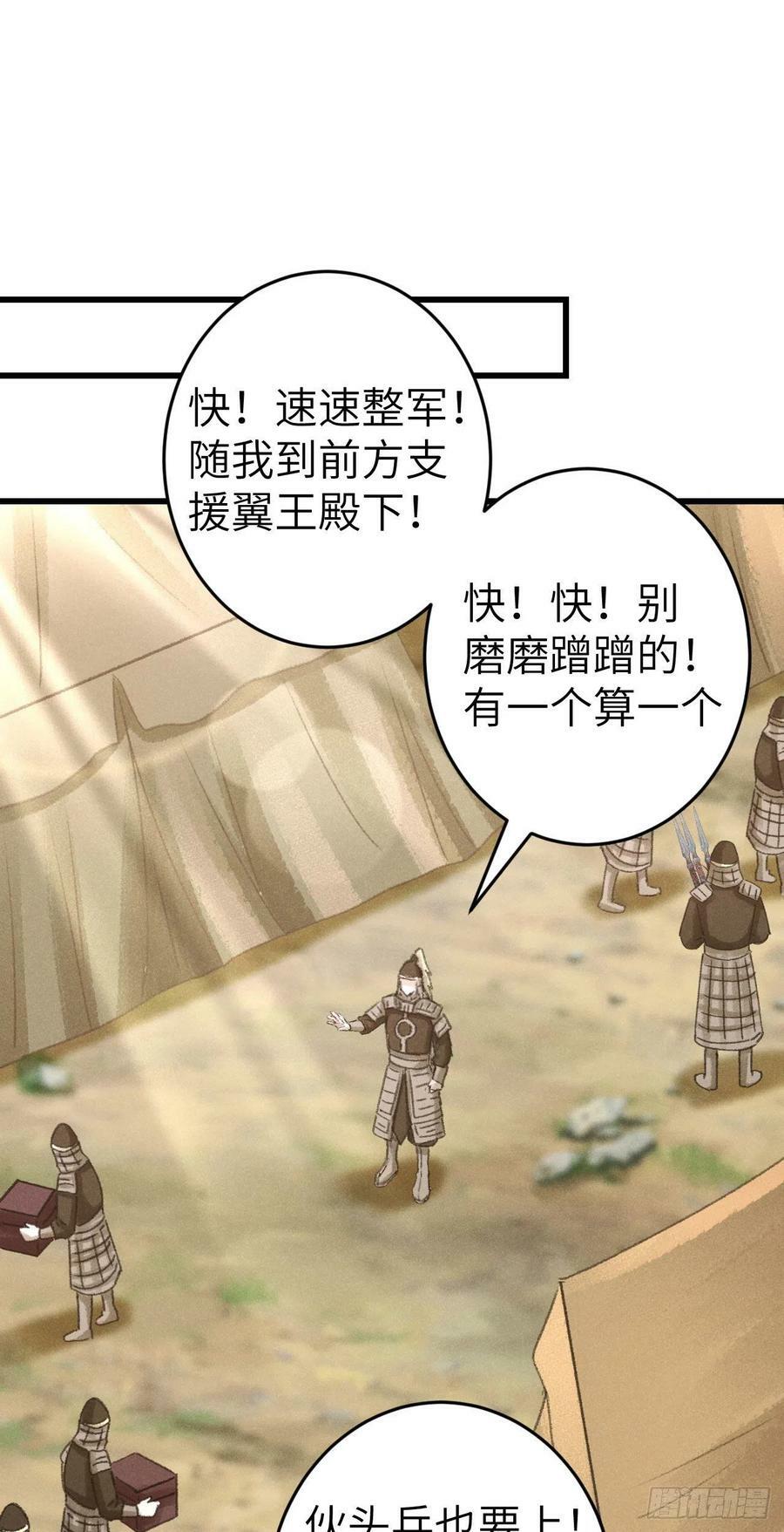 172·是否懂我的心2