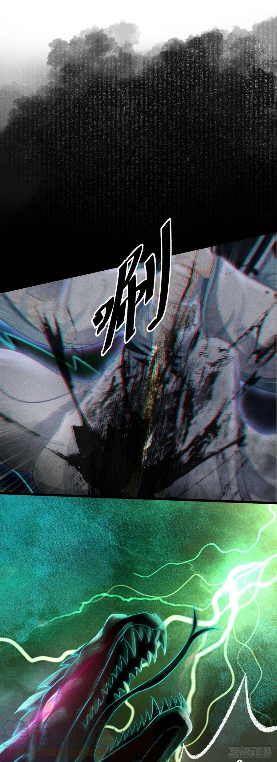 112·梦醒时分2