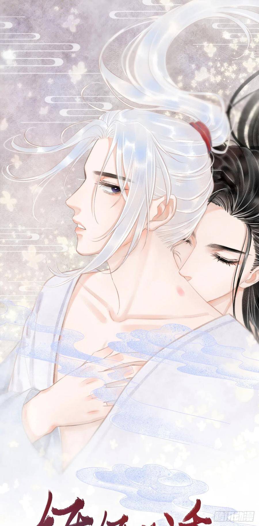 38·师徒较量0
