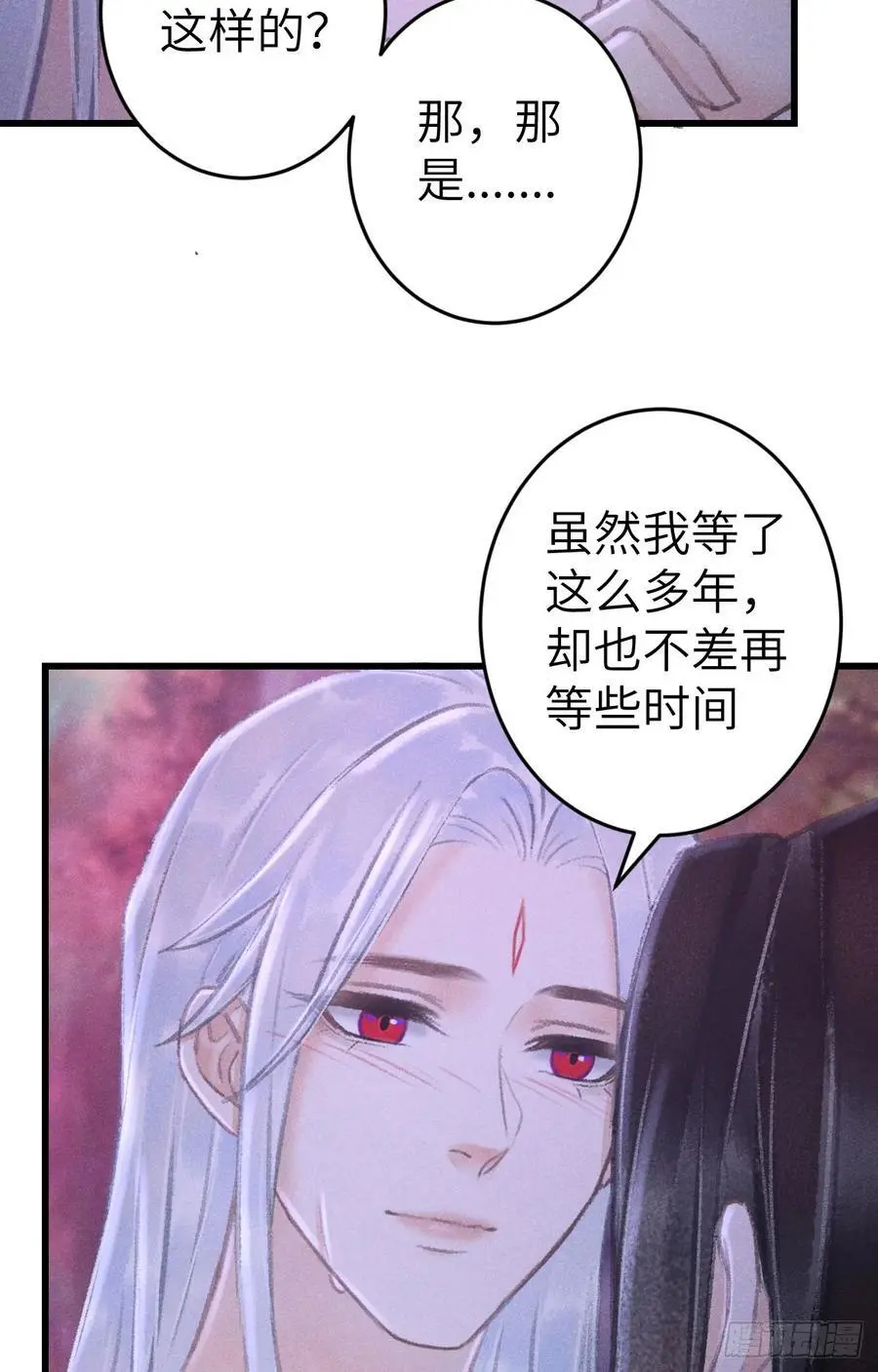 227·主动亲吻4