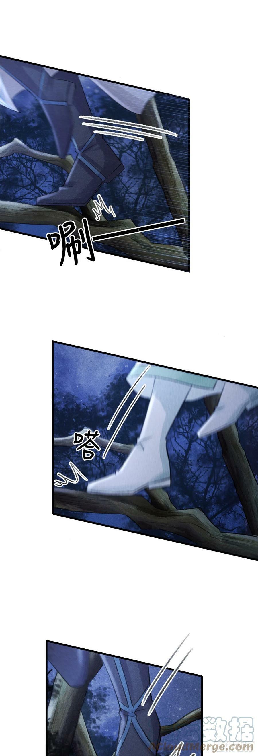 155·有人要被吃了2