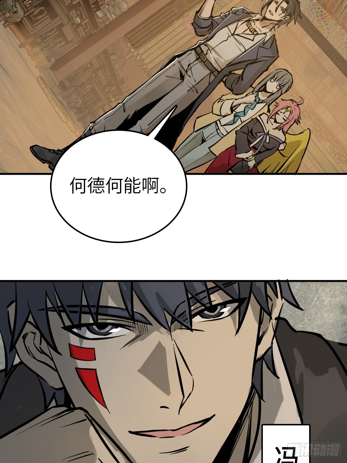 135 思凡的邀请3