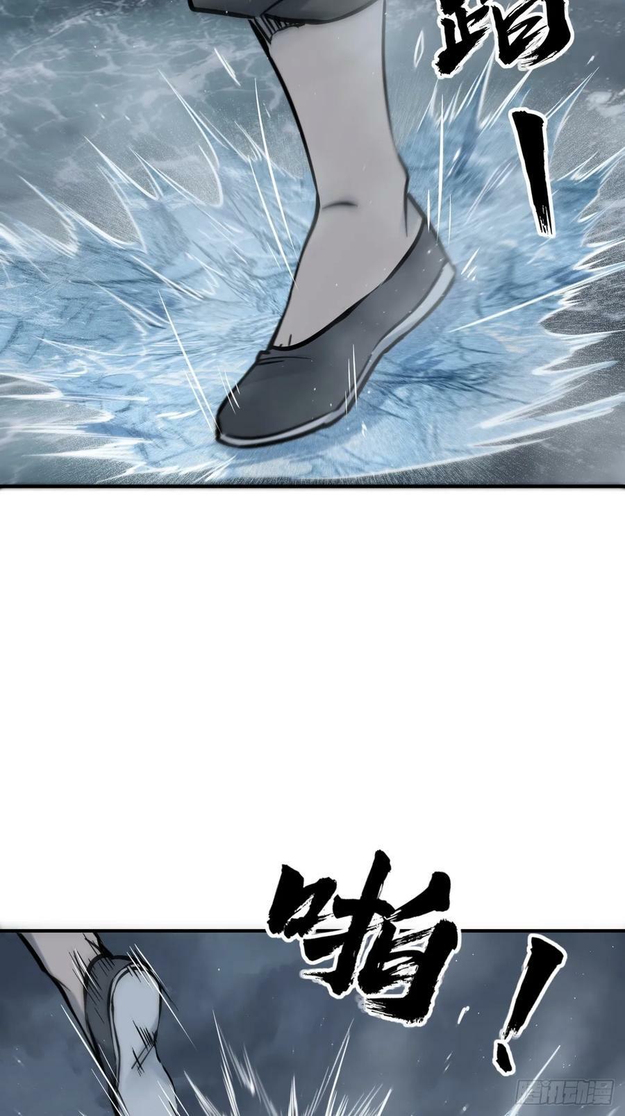 216 斗妖贼2