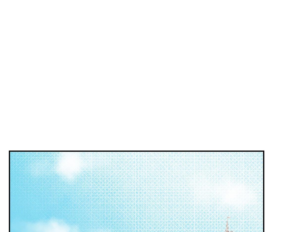大公和公爵有什么区别漫画,第42话 最近想见你一面很难1图