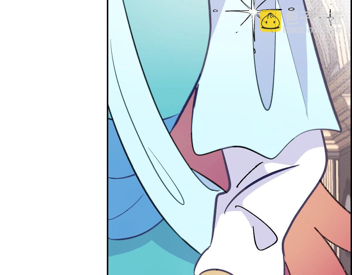 大公和公爵有什么区别漫画,第48话 找你可真是容易5图