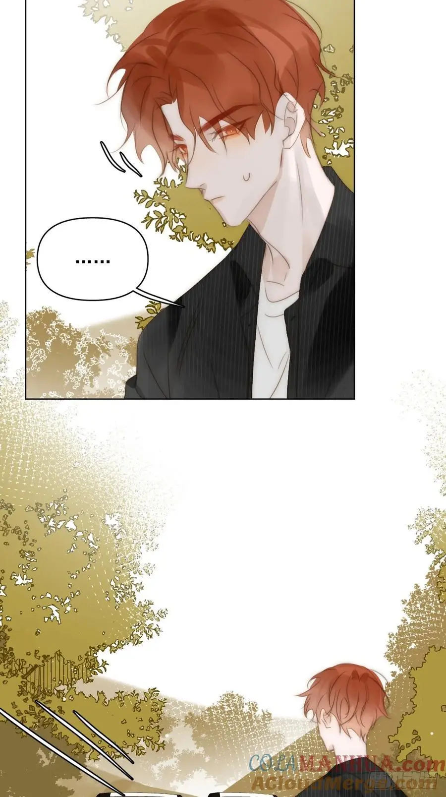 繁星告诉我漫画免费观看下拉式漫画奇妙漫画漫画,番外——星垂平野（4）5图