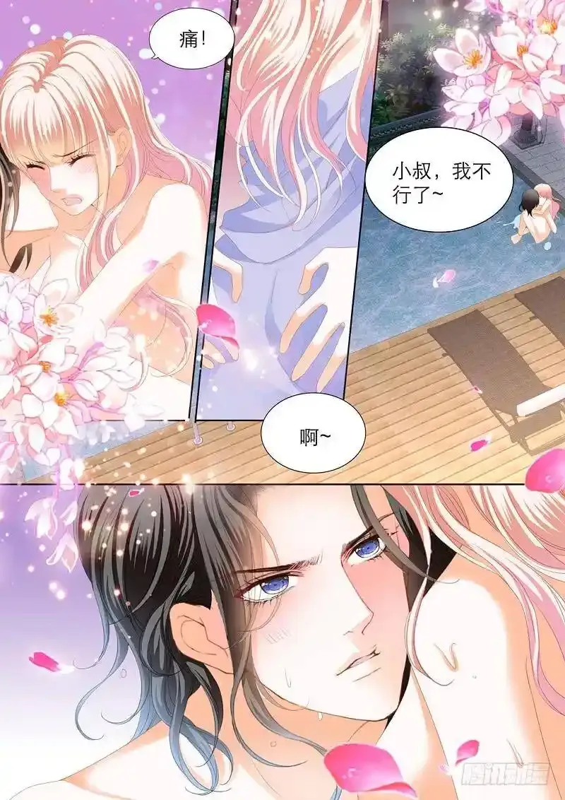 擅自冒险的筠筠2