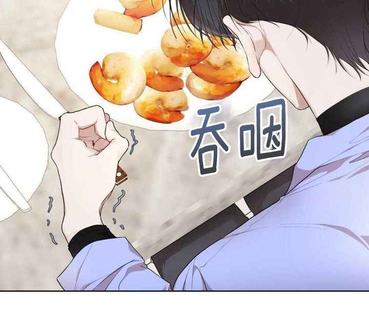物种起源一书是谁所著漫画,第129话2图