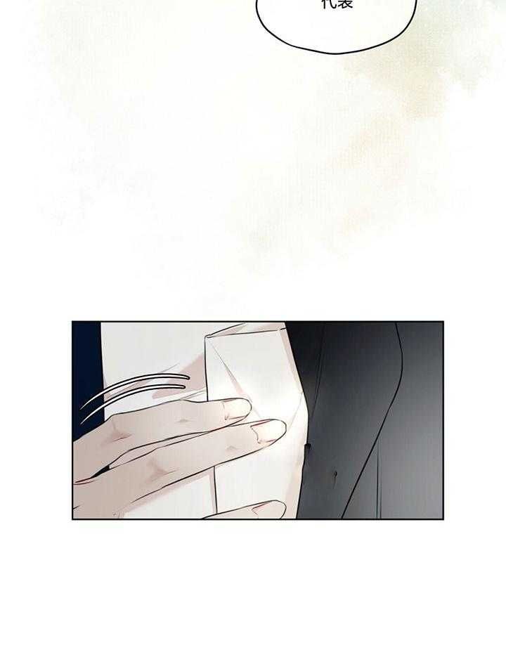 物种起源一书是谁所著漫画,第73话3图