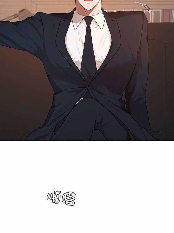 物种起源一书是谁所著漫画,第119话2图