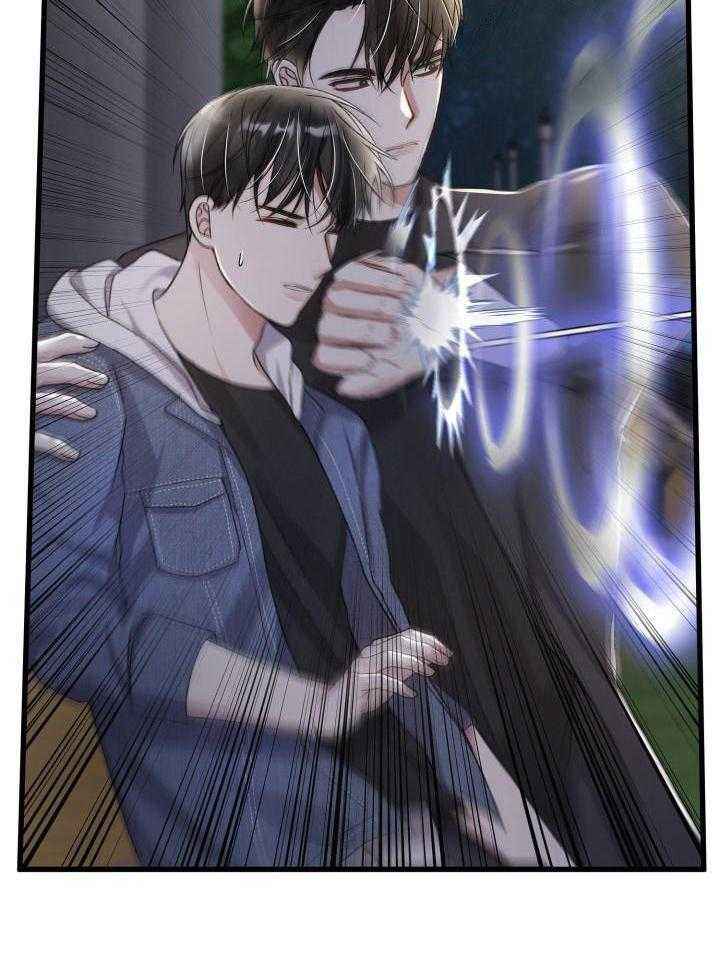 不起眼向导的平凡日常漫画,第116话3图