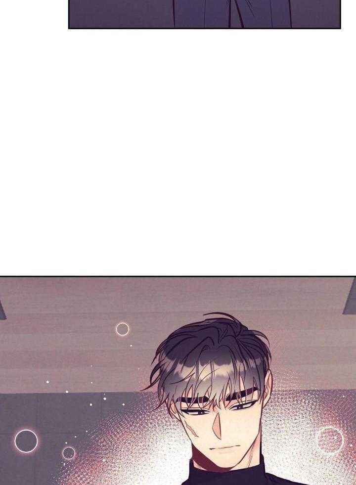 再见古惑仔漫画,第82话3图