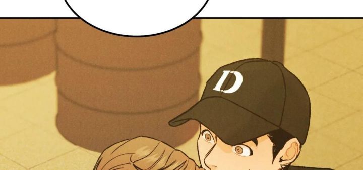 限量发行金条一套有多少克漫画,第67话2图