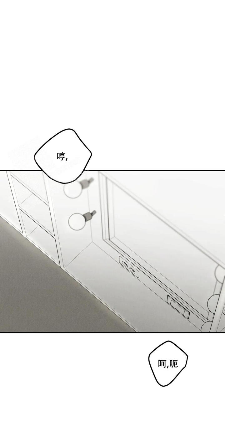 限量发行金条一套有多少克漫画,第88话1图