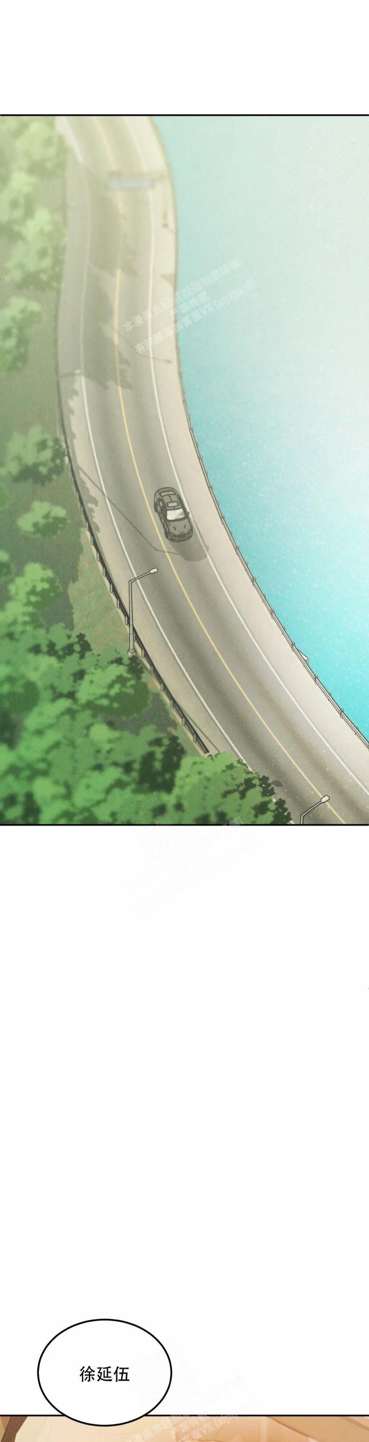 限量钱币在哪里可以最先买到漫画,第56话1图