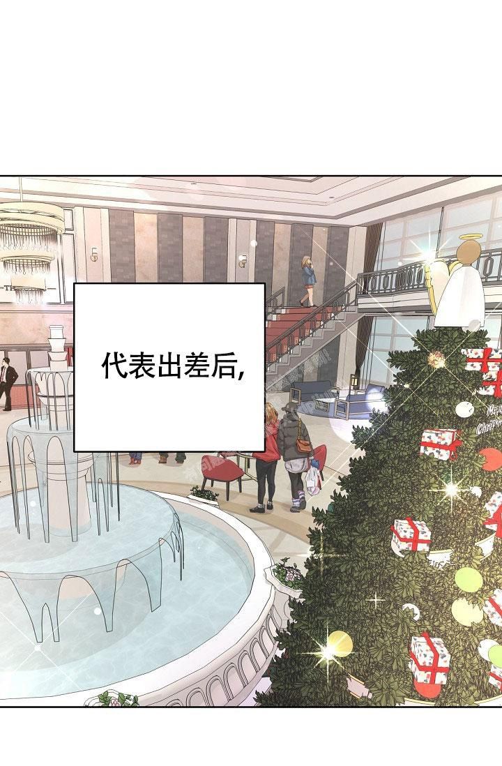 管家婆澳门一肖一码100精准2023漫画,第68话1图