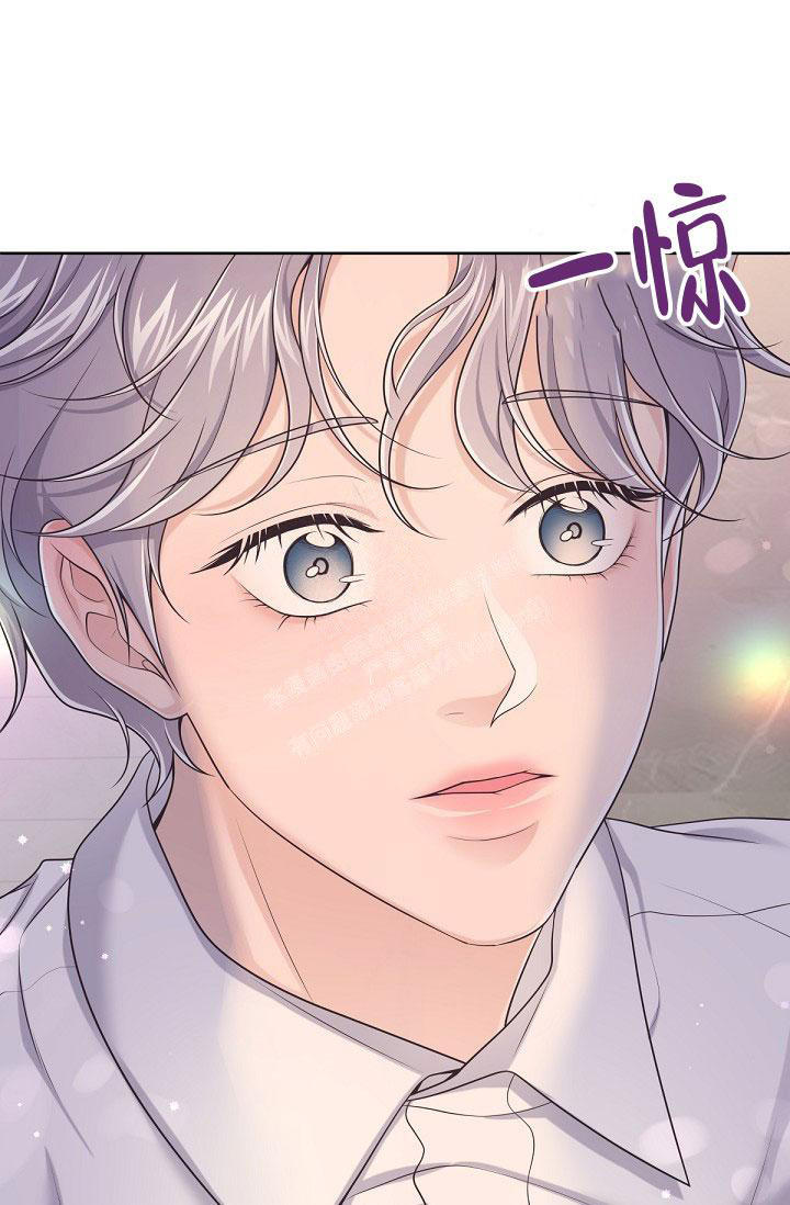 管家婆澳门一肖一码100精准2023漫画,第94话1图