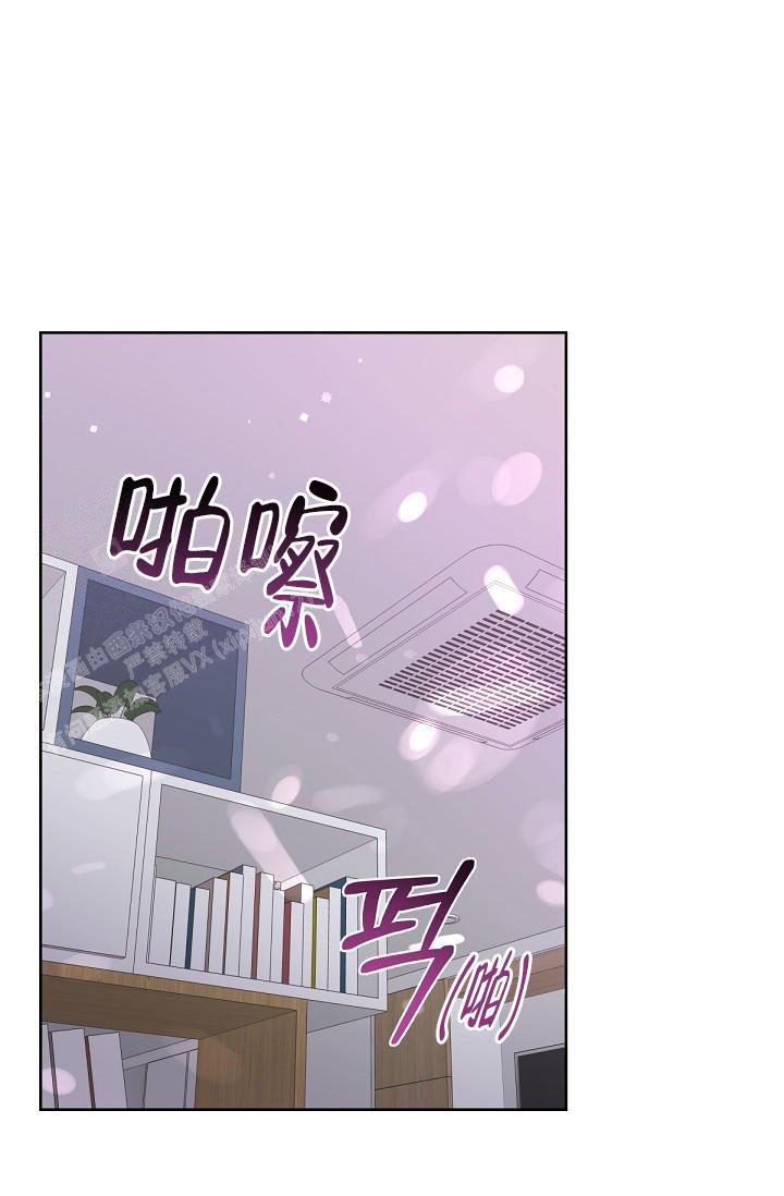 管家婆澳门一肖一码100精准2023漫画,第112话1图