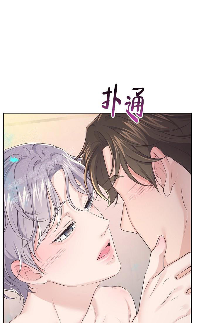 管家婆澳门一肖一码100精准2023漫画,第101话2图