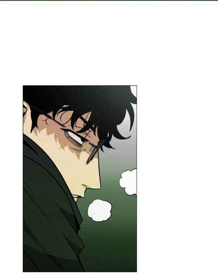 坠入爱河的反义词漫画,第66话2图