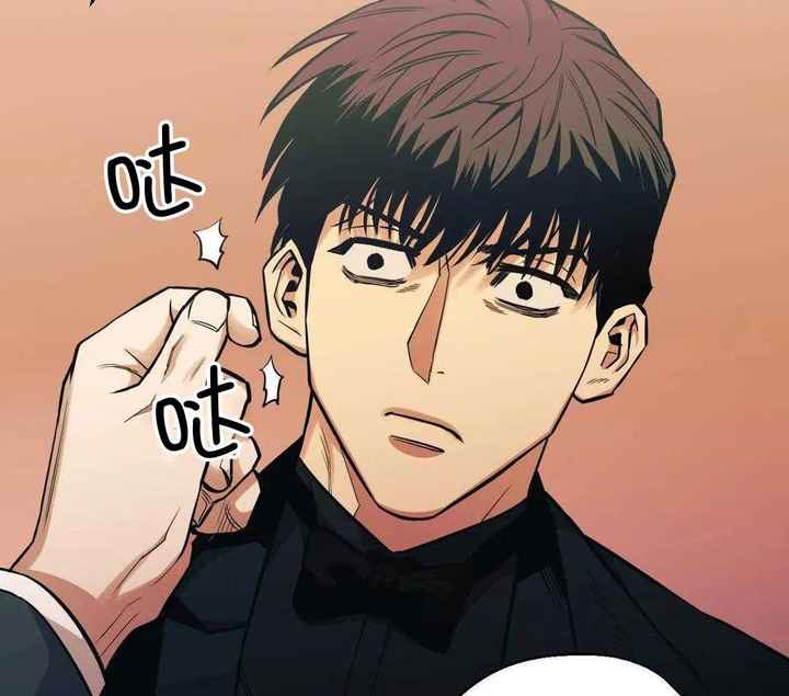 坠入爱河的女人智商为零漫画,第88话2图