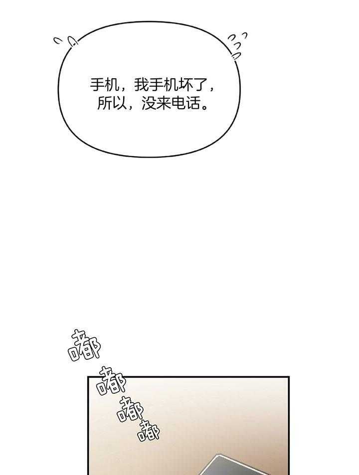第56话0