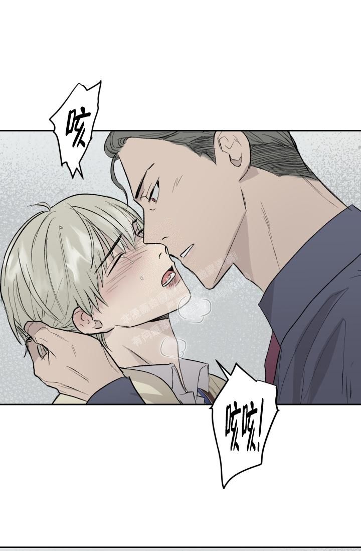 第40话3