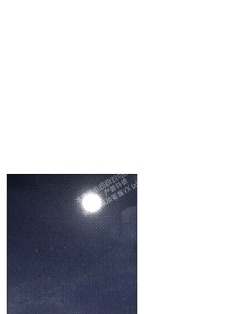 十二月英语怎么写漫画,第39话1图