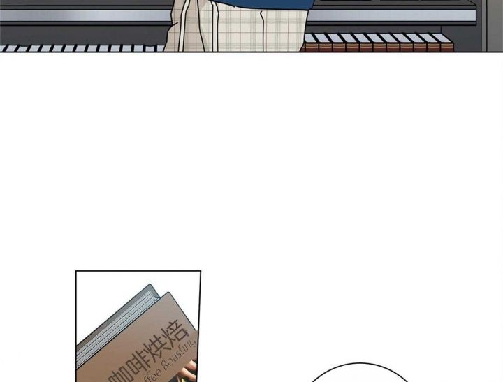 合租房的爱情故事漫画,第33话4图