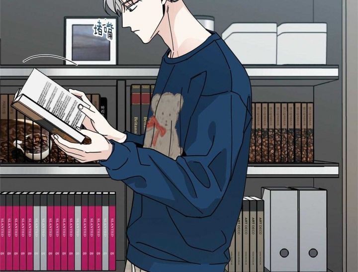 合租房的爱情故事漫画,第33话3图
