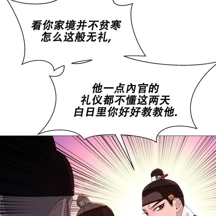 第28话3