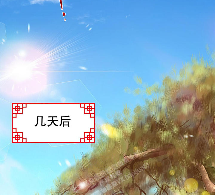 第41话2