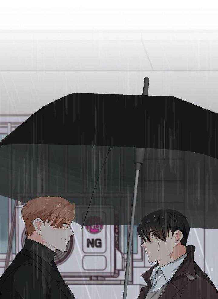狂攻公寓漫画免费阅读下拉式酷漫屋漫画,第60话2图