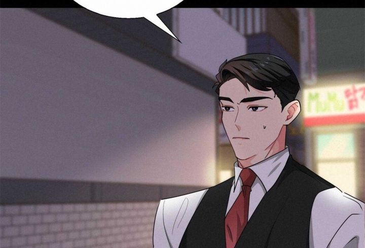 狂攻公寓漫画免费全集漫画,第41话5图